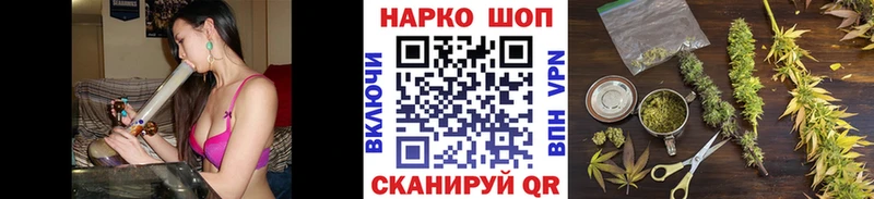 Наркошоп купить КОКАИН  АМФ  Каннабис  МЕФ  Сокол