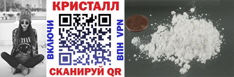 Купить где  Сокол  Amphetamine VHQ 
