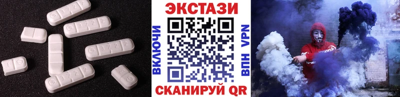 Купить  Сокол  ЭКСТАЗИ TESLA 