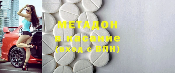 МДПВ Ельня