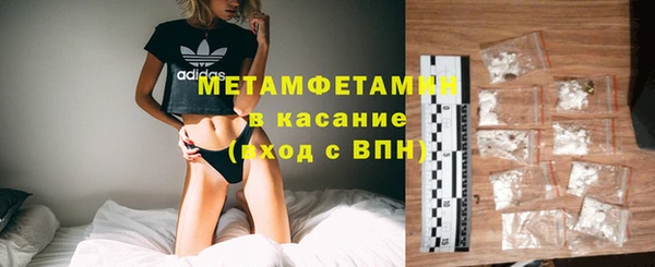 гашиш Елизово