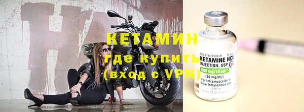 гашиш Елизово