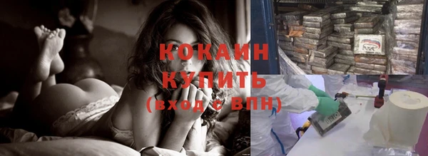 гашиш Елизово