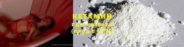 МДПВ Ельня