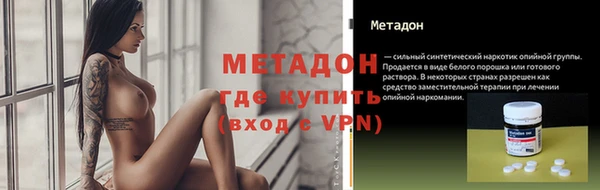 гашиш Елизово