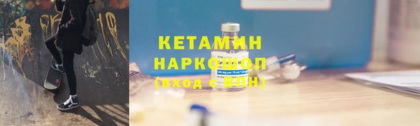 гашиш Елизово