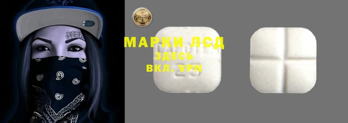 гашиш Елизово
