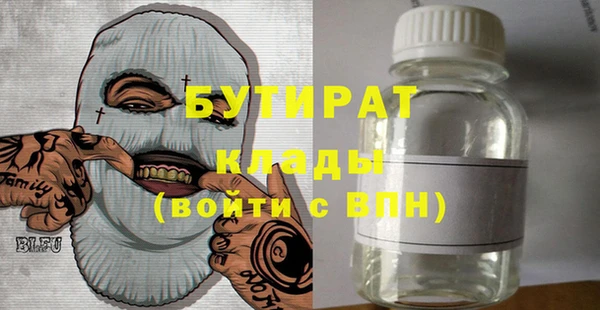 МДПВ Ельня