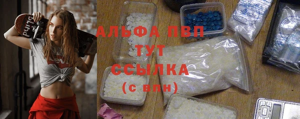 гашиш Елизово