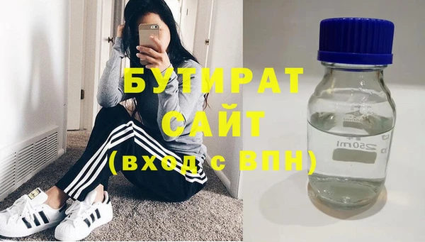 МДПВ Ельня