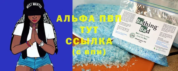 гашиш Елизово