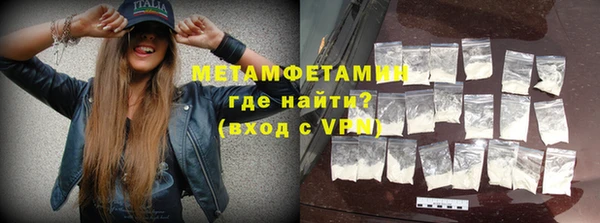гашиш Елизово