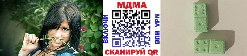 Купить  Сокол  МДМА crystal 