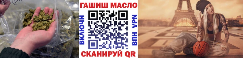 Купить  Сокол  Дистиллят ТГК вейп 